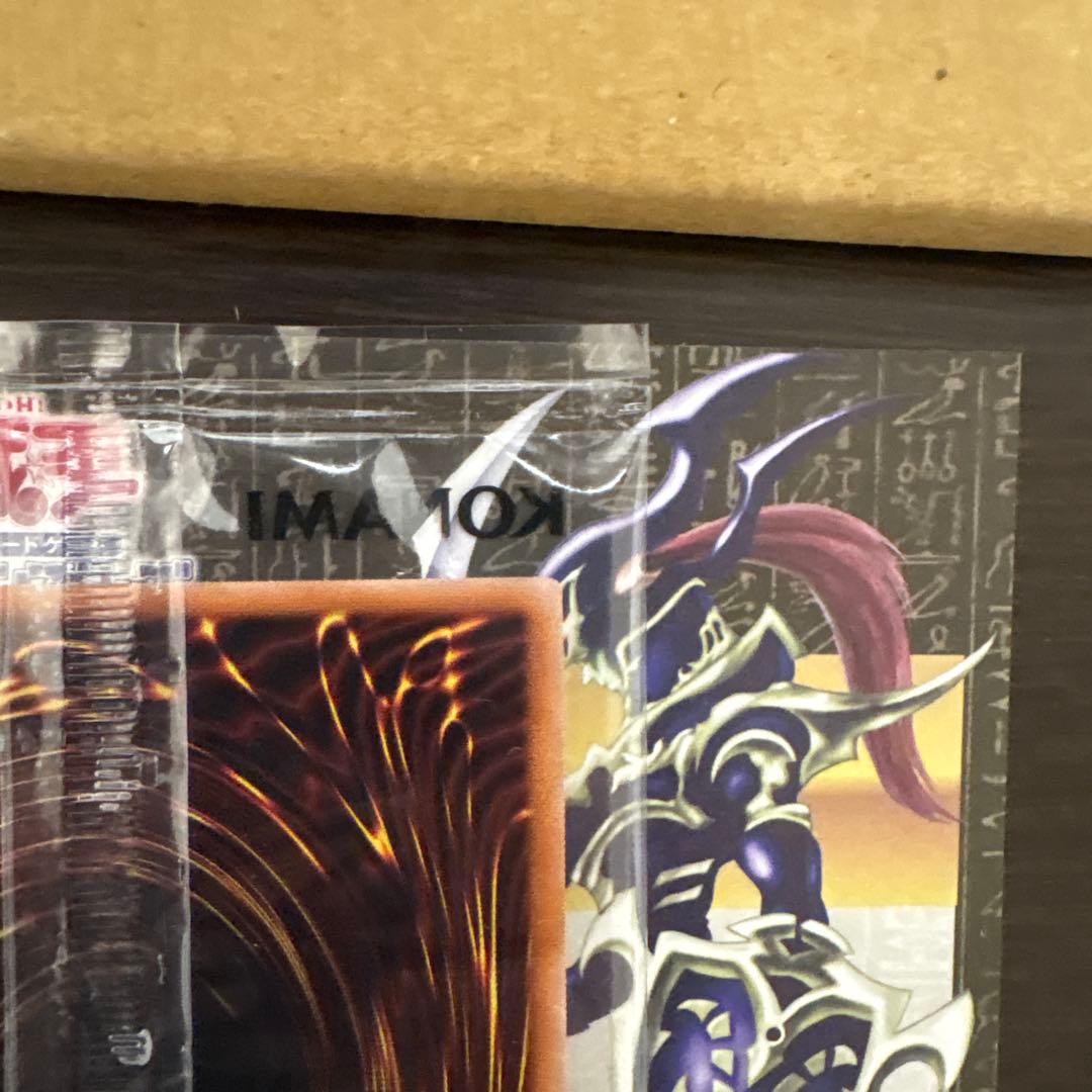 カオスソルジャー　カオス・ソルジャー　ウルトラ　当選品