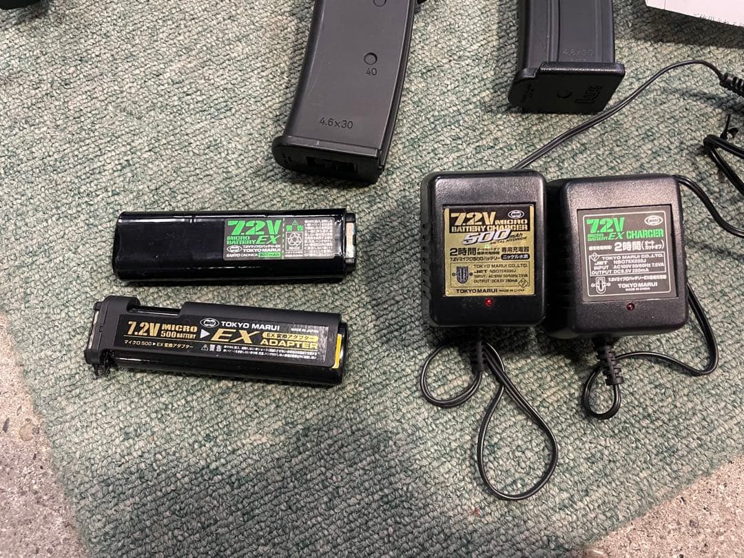 東京マルイ　電動ガン　MP7 ジャンク