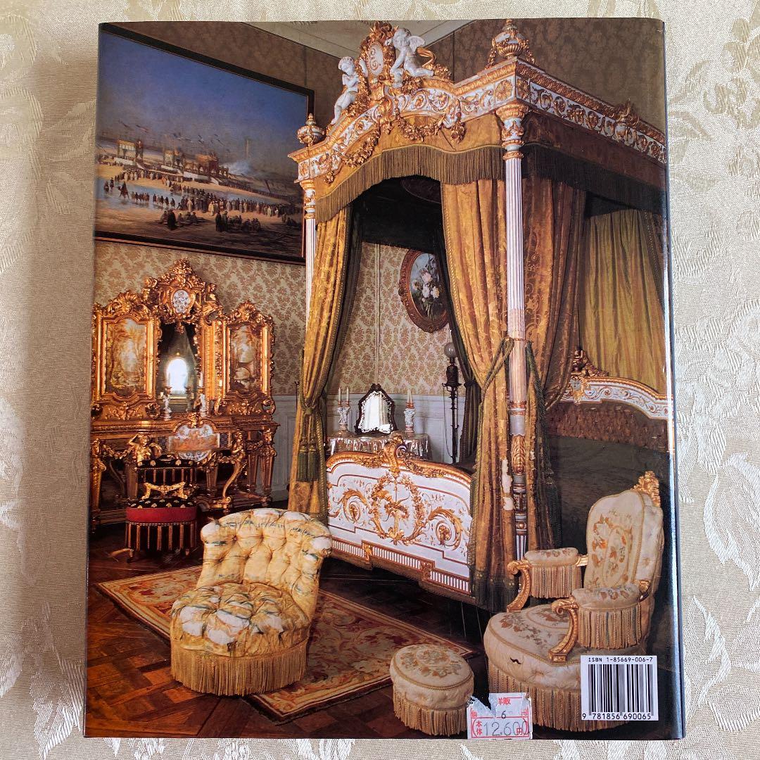洋書　FRENCH TEXTILES