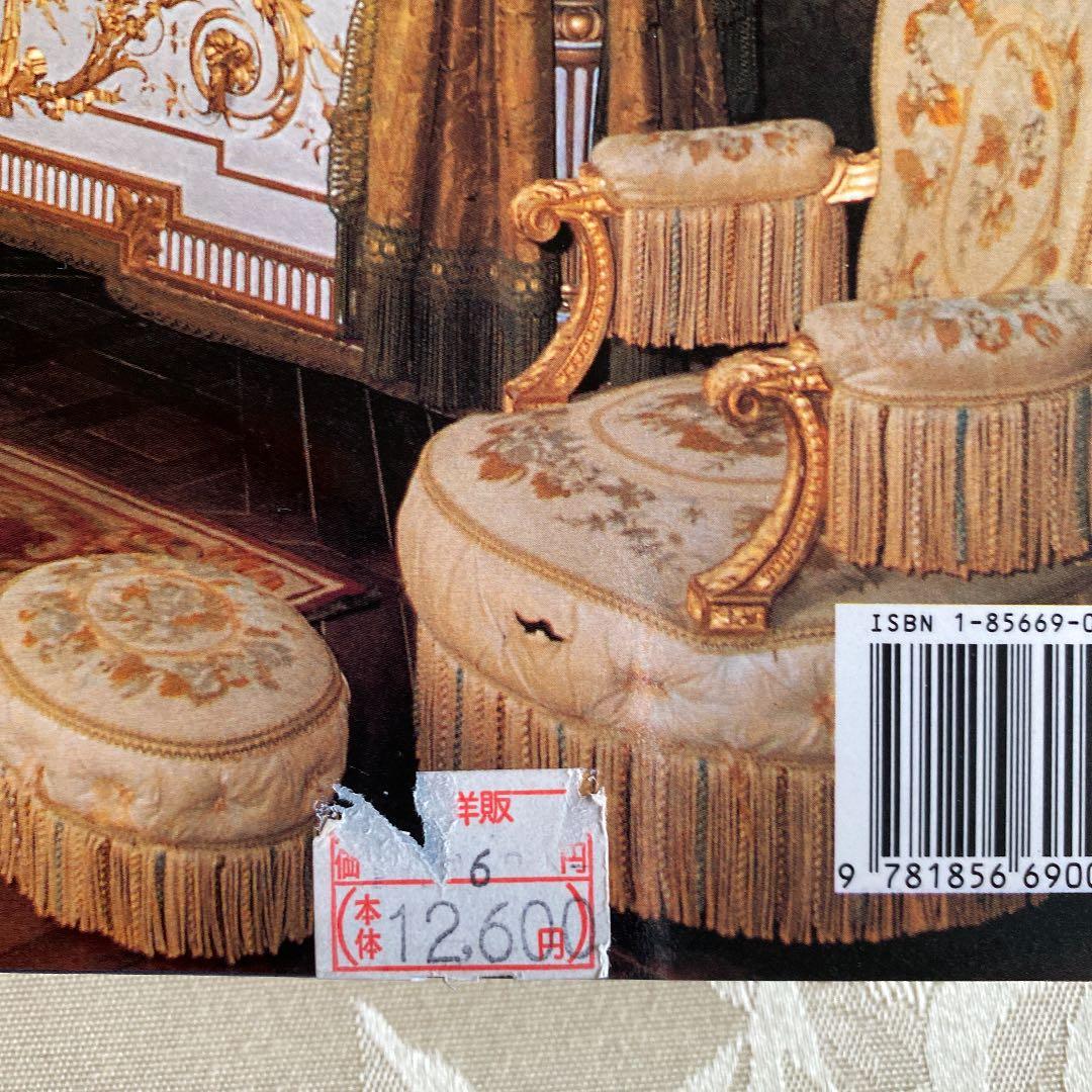 洋書　FRENCH TEXTILES