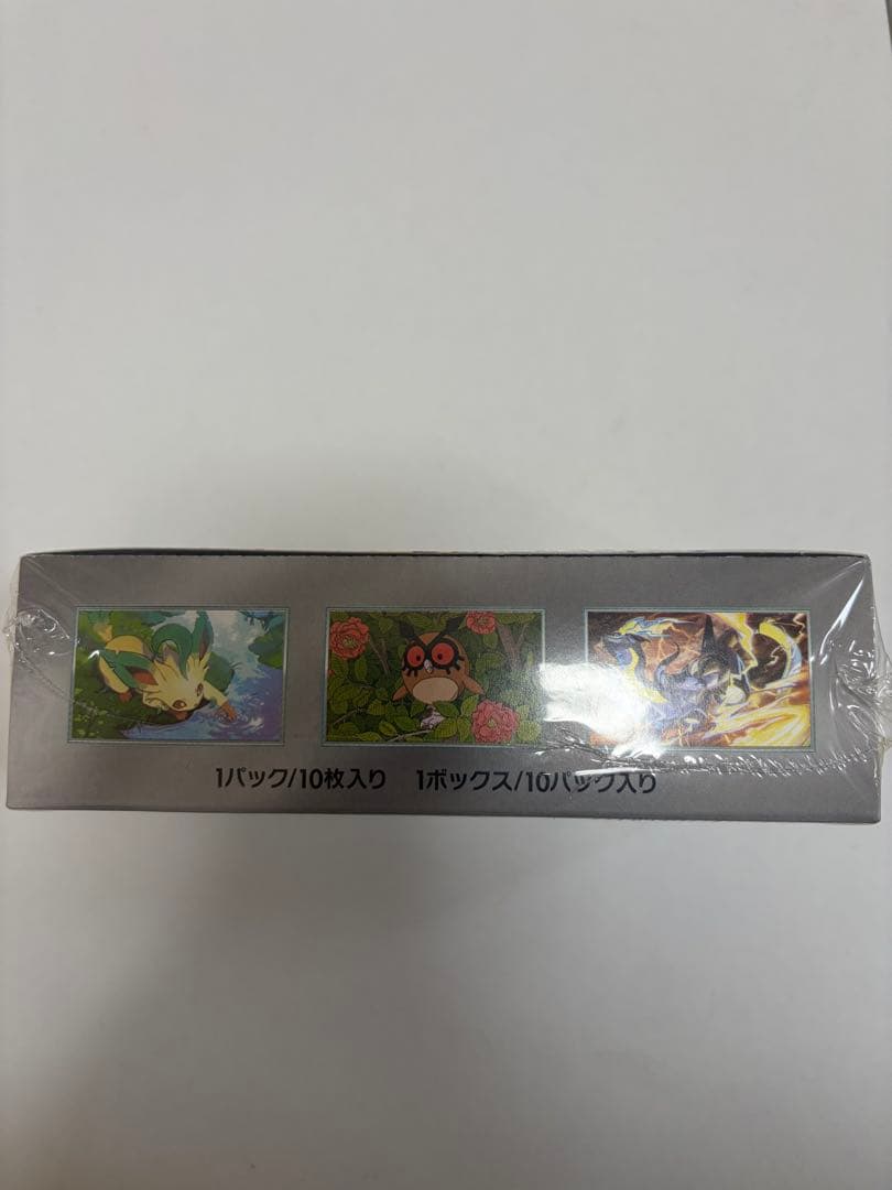 【新品未開封シュリンク付き】　テラスタルフェスex 1box