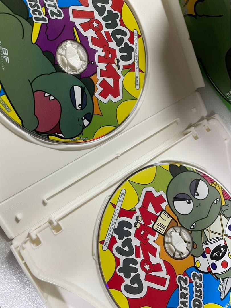ムカムカパラダイス　DVD デジタルリマスター版　　PART１、２　セット