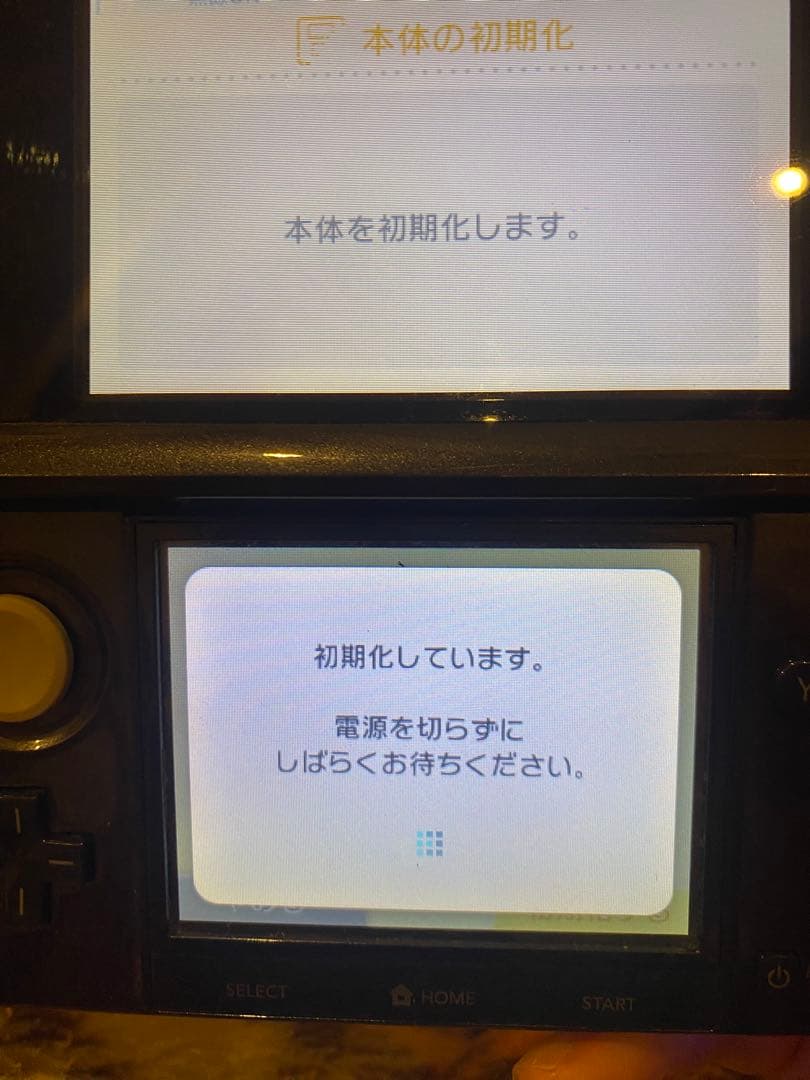 Nintendo 3DS 本体