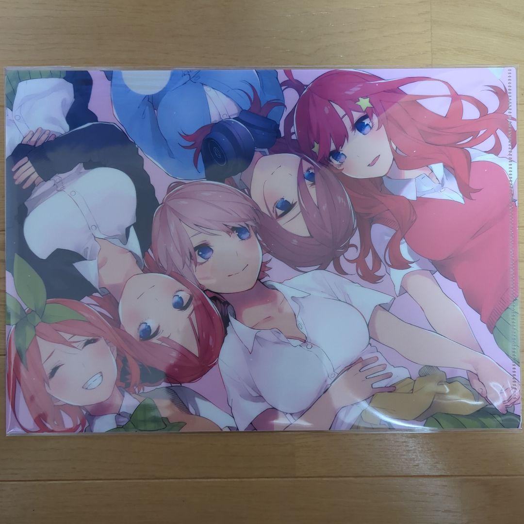 送料無料★★ごとよめ/5枚組記念品A4クリアファイル/コレクター品/五等分の花嫁