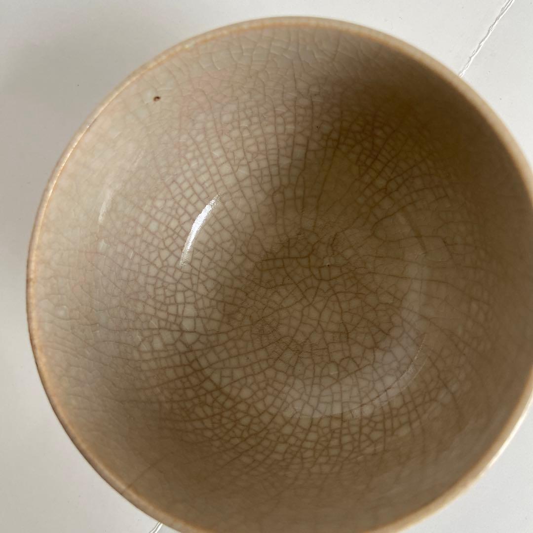 骨董　古美術　中野焼
