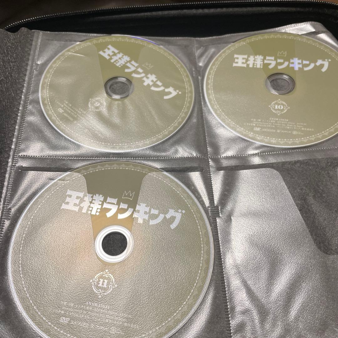 王様ランキングDVD全巻セット