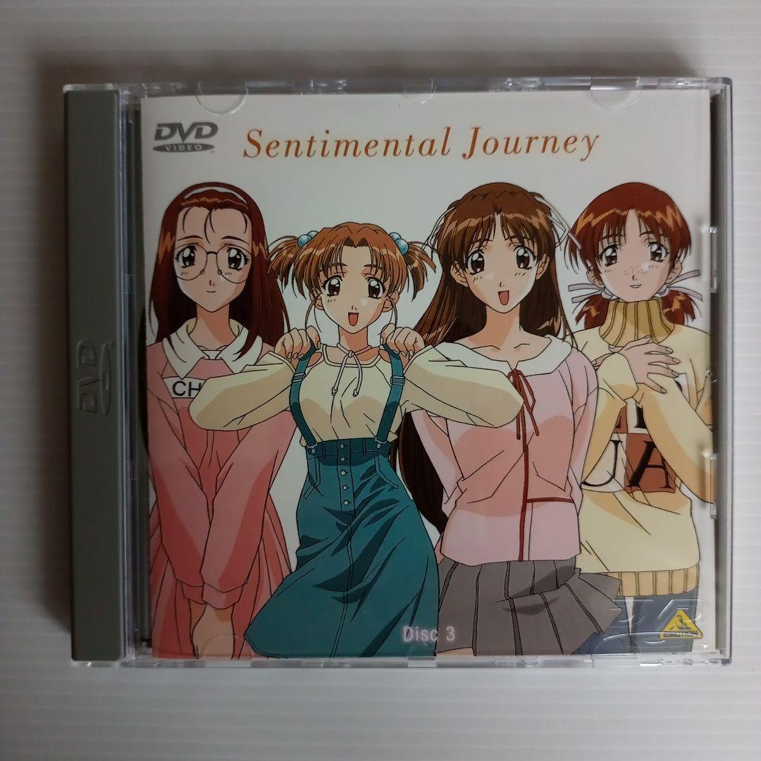 【美品】センチメンタルジャーニーDVD MEMORIAL BOX