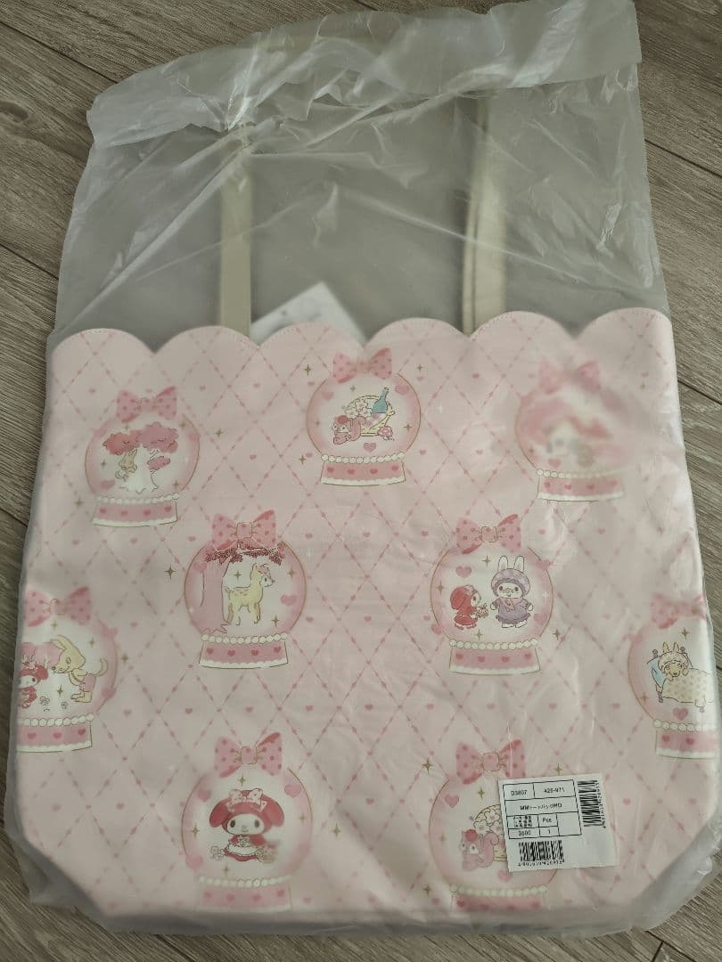 【レア】マイメロディ　メルヘンドーム　トートバッグ　バニティバッグ　Sanrio