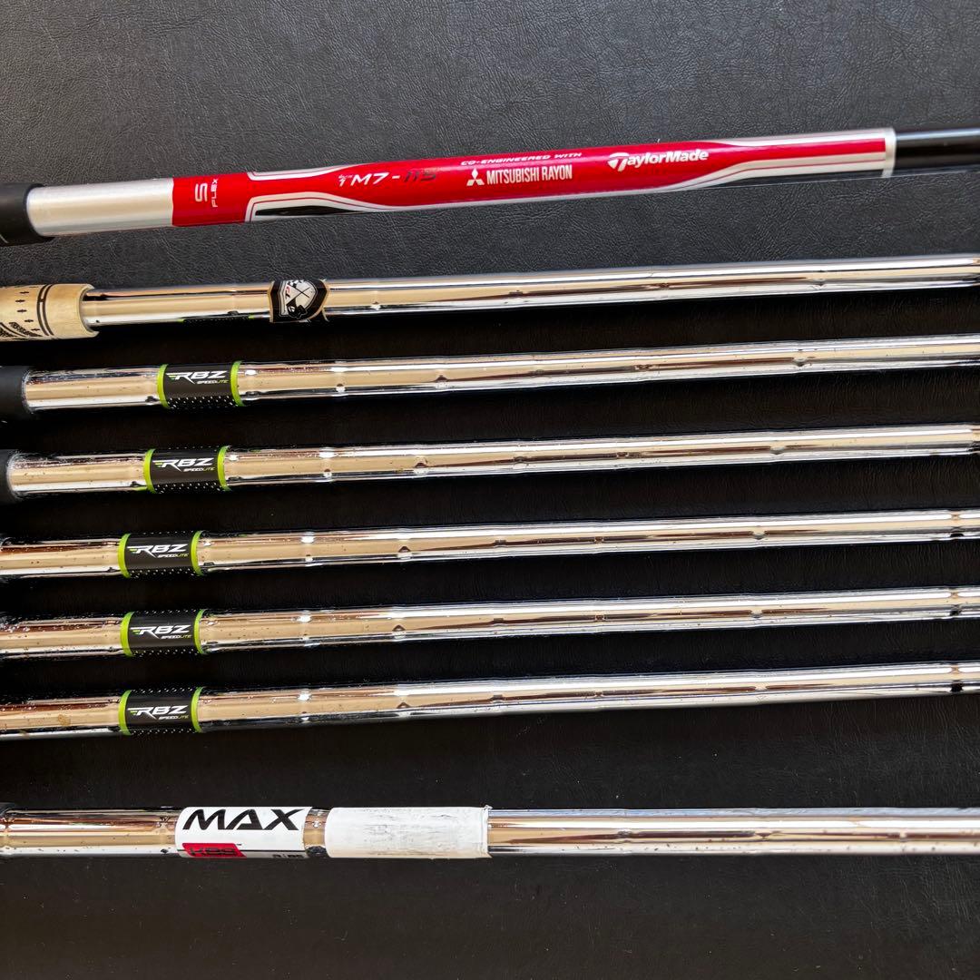 初心者向けメンズゴルフクラブセットTaylorMadeテーラーメイドRBZ
