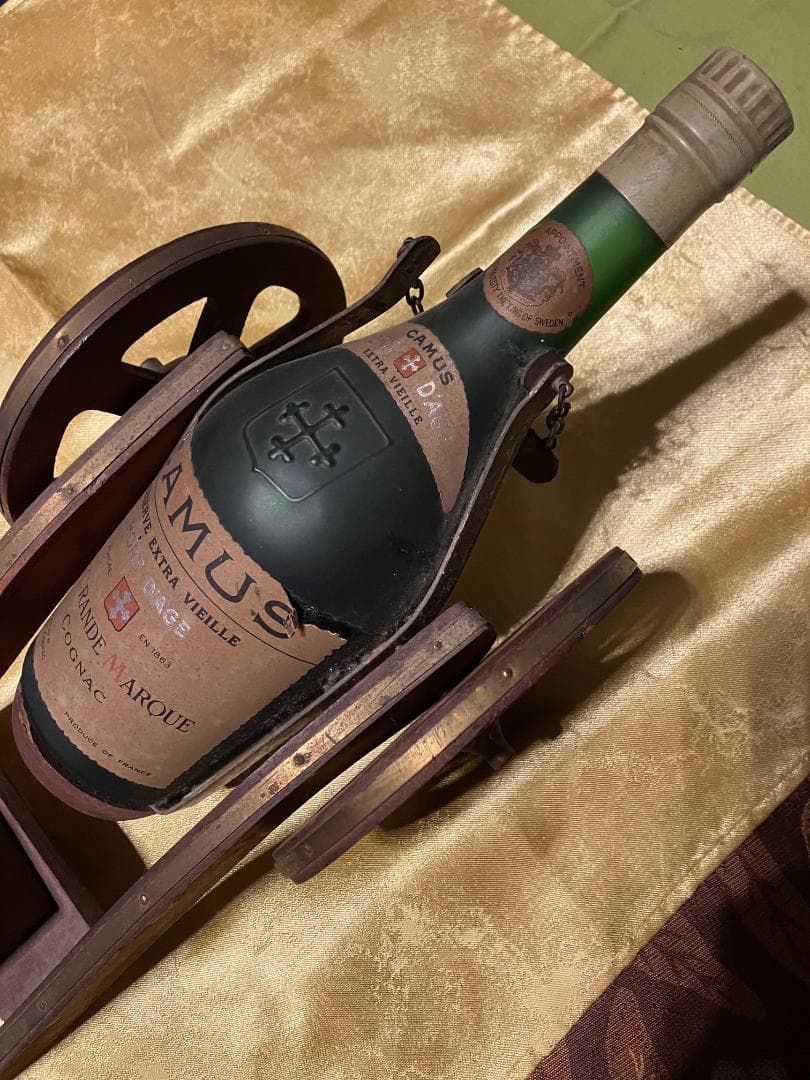 Hennessy Paradis & Camus Hors d'Age セット