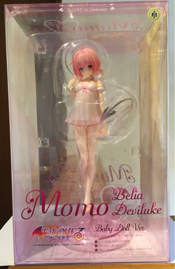To LOVEる ダークネス モモ・ベリア・デビルーク ベビードール 外箱付き