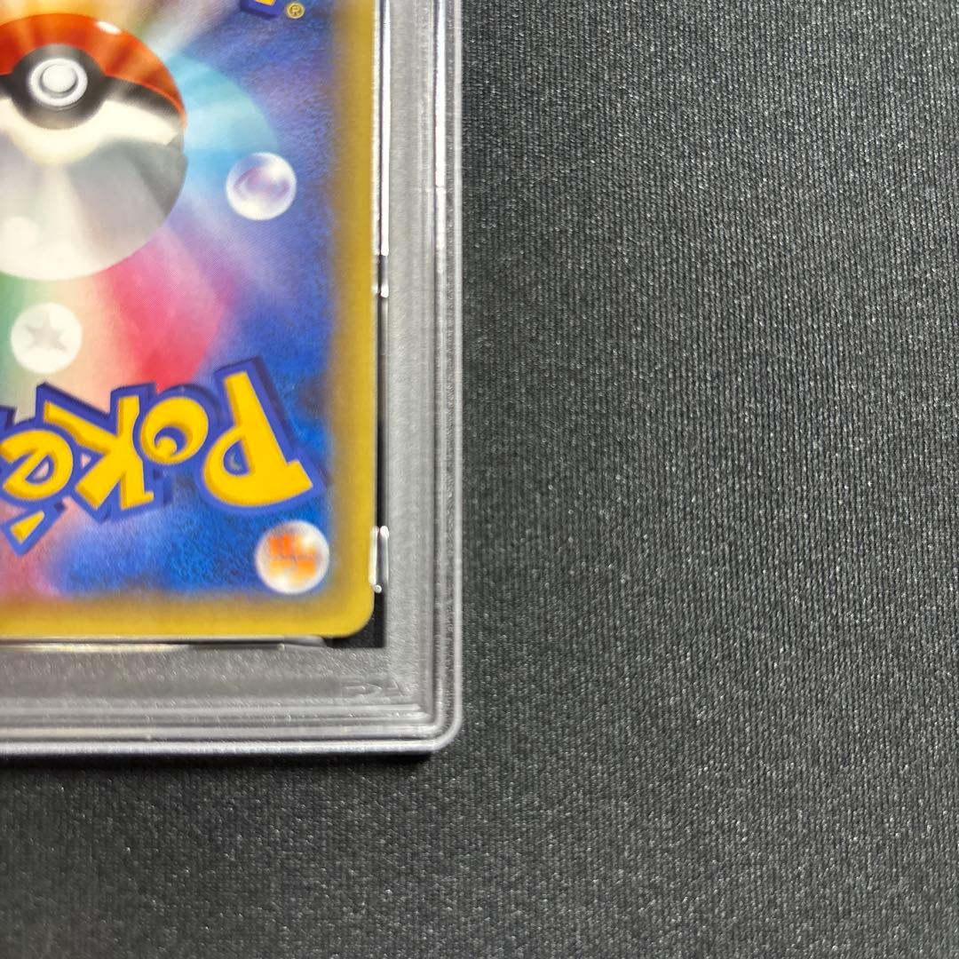 ポケモンカード　マナフィ　CP5　PSA10