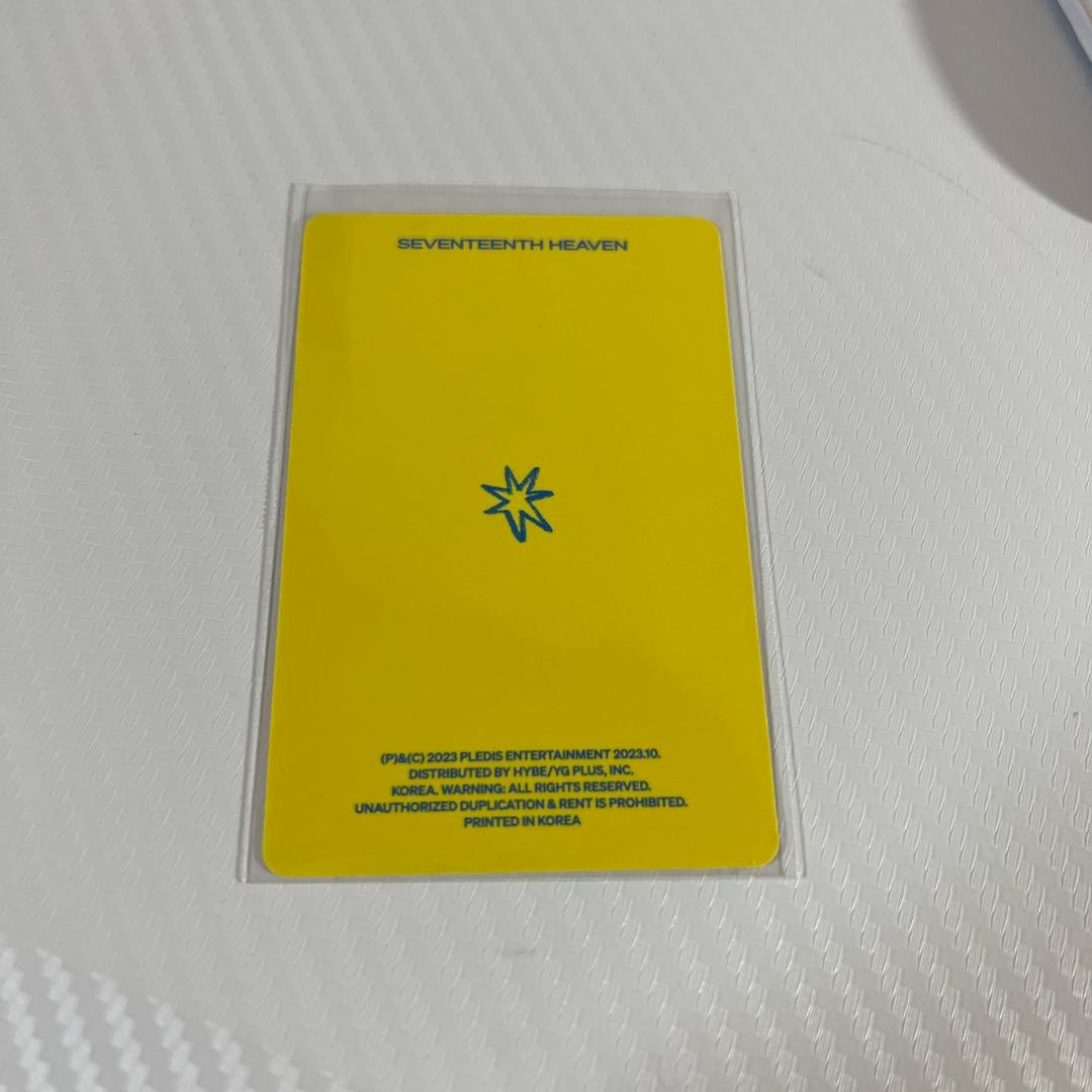 在庫確認かm