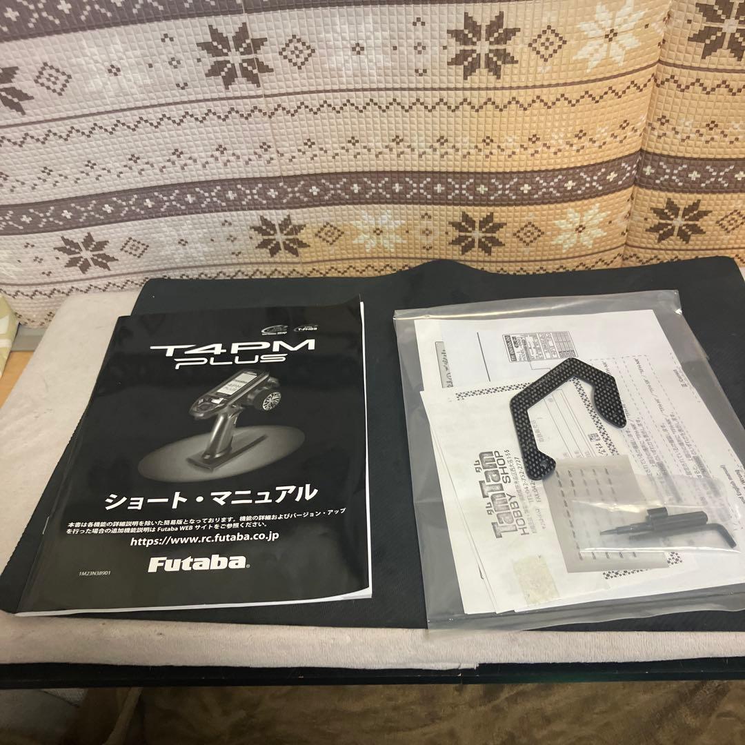 Futaba T4PM PLUS 受信機1台 カーボンハンドルおまけ