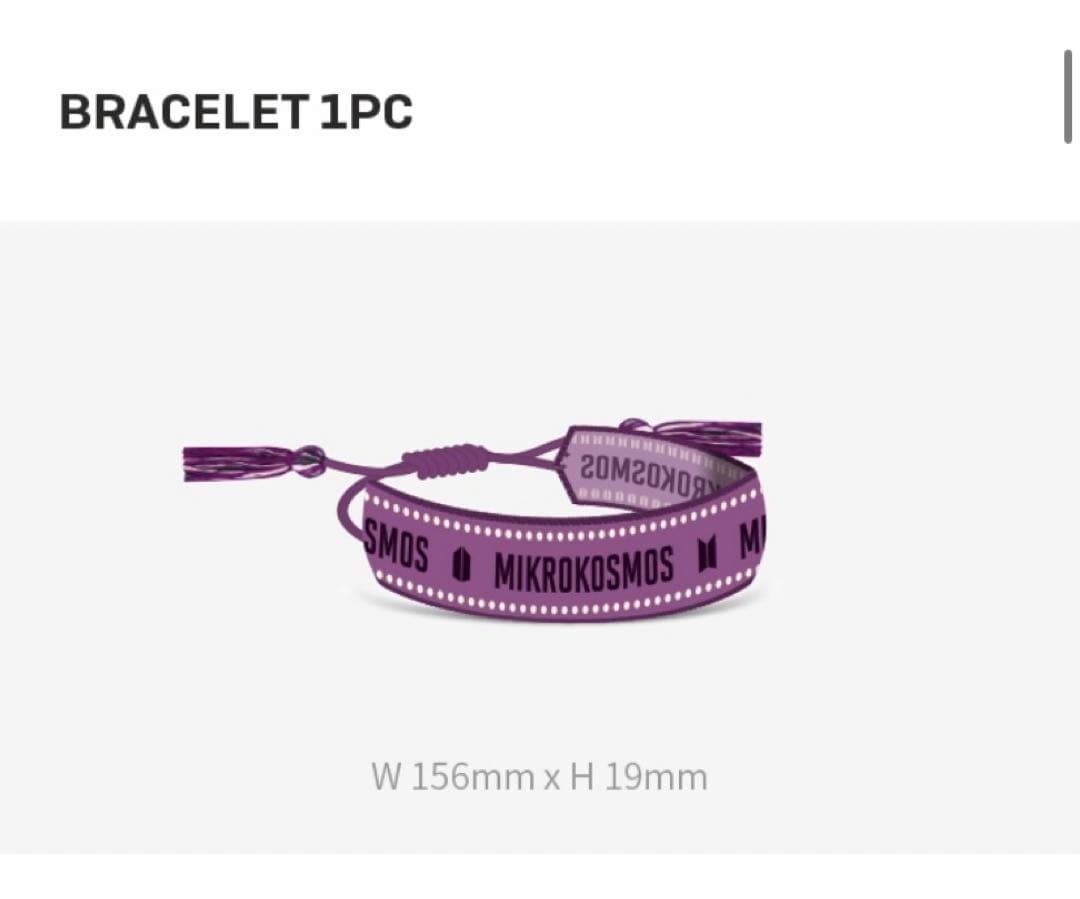 BTS MERCH BOX 6 MUSIC BOX オルゴール