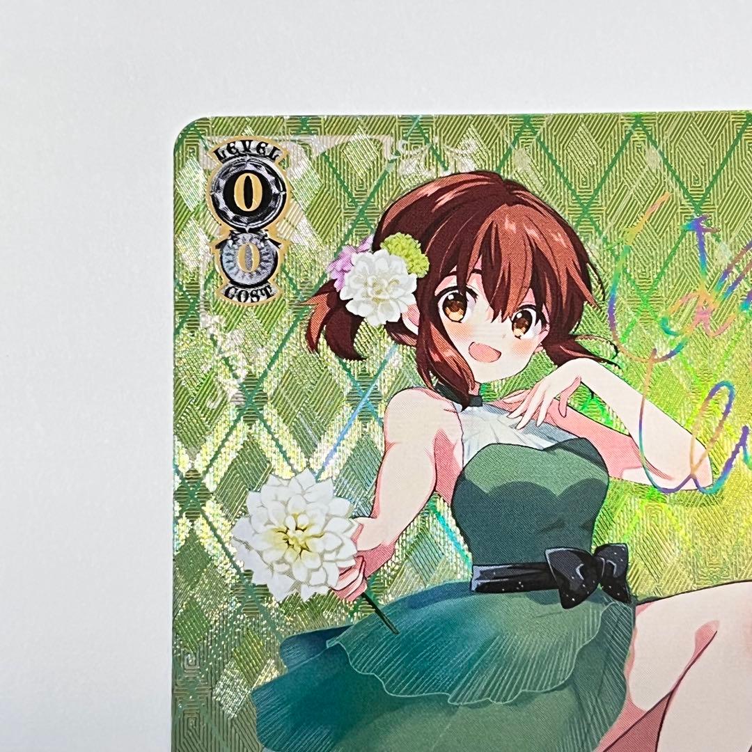きんいろモザイク　15th Anniversary 陽子　SSP サイン　②
