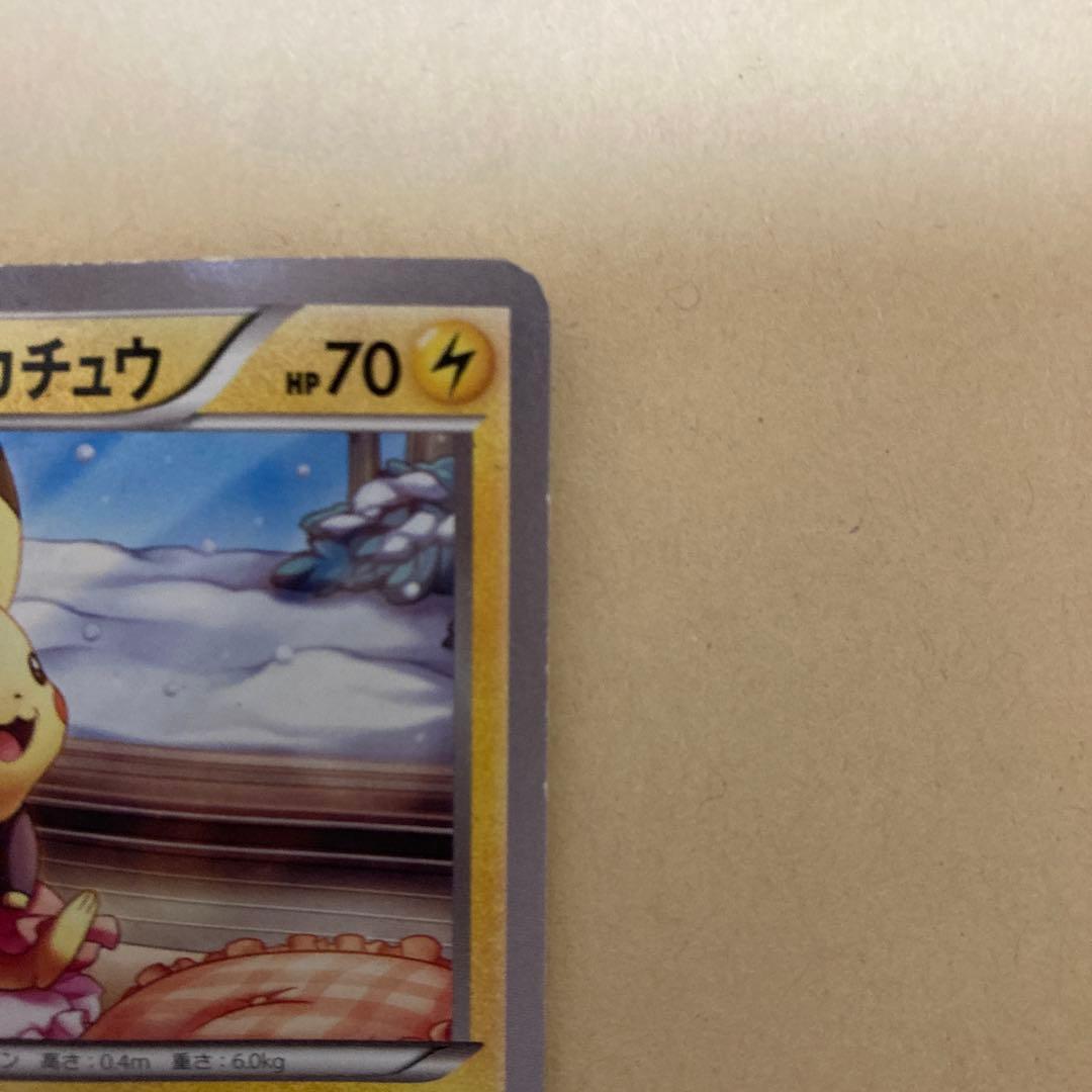 あったかピカチュウ：ユニクロ：KポケモンヒートテッククルーネックＴ PROMO…