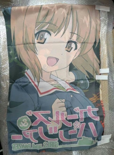 超縦長のぼり GIRLS＆PANZER/ガールズ&パンツァー 美少女アニメグッズ