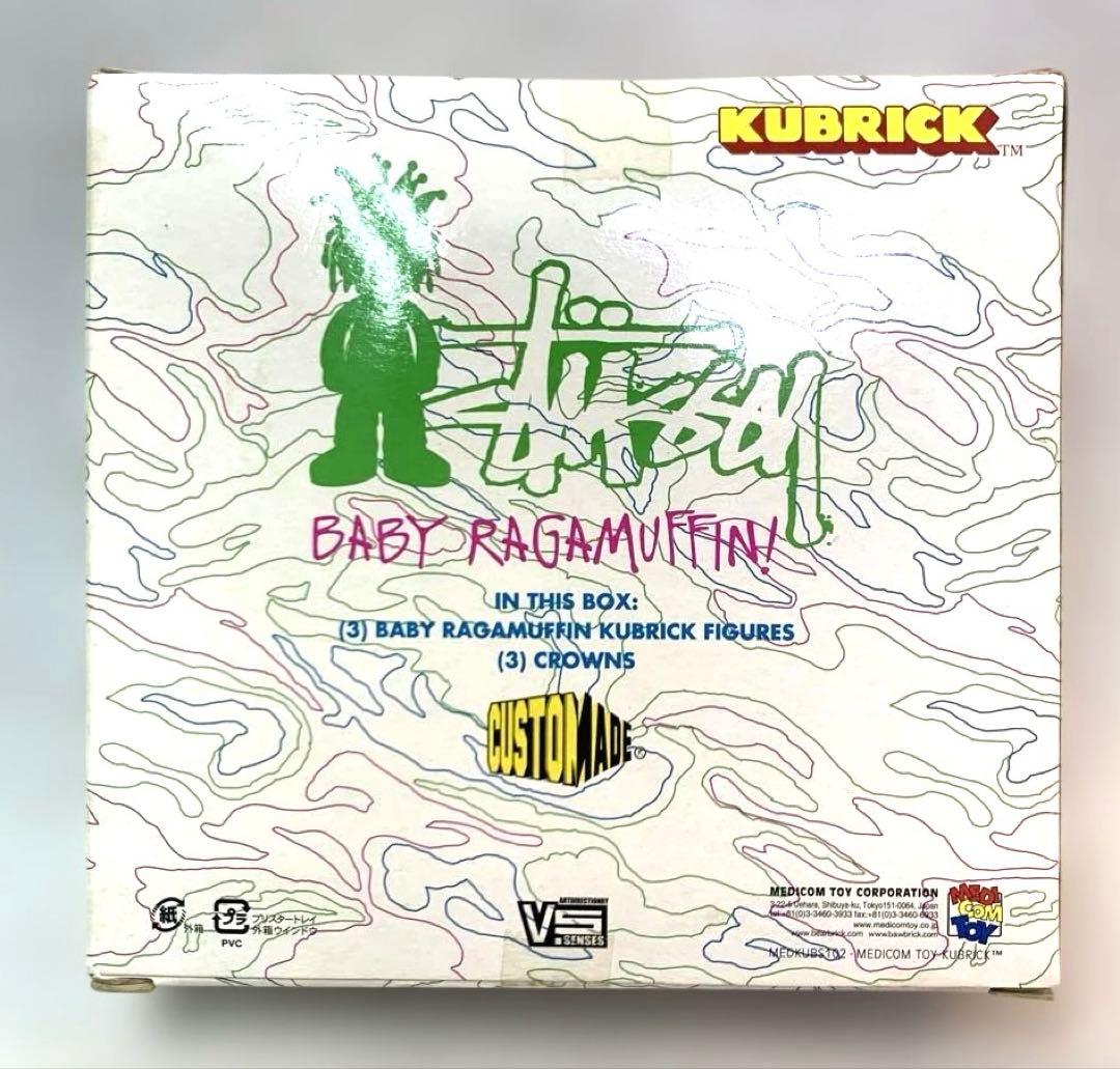 未開封 STUSSY KUBRICK BABY RAGAMUFFIN