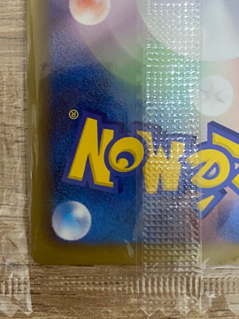 ポケモンカード　ブラッキー ダークラッシュ 　　115/BW-P　プロモ 未開封