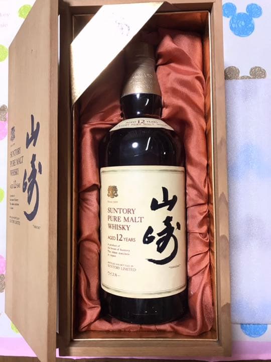 山﨑12年サントリーピュアモルトウイスキー木箱入り