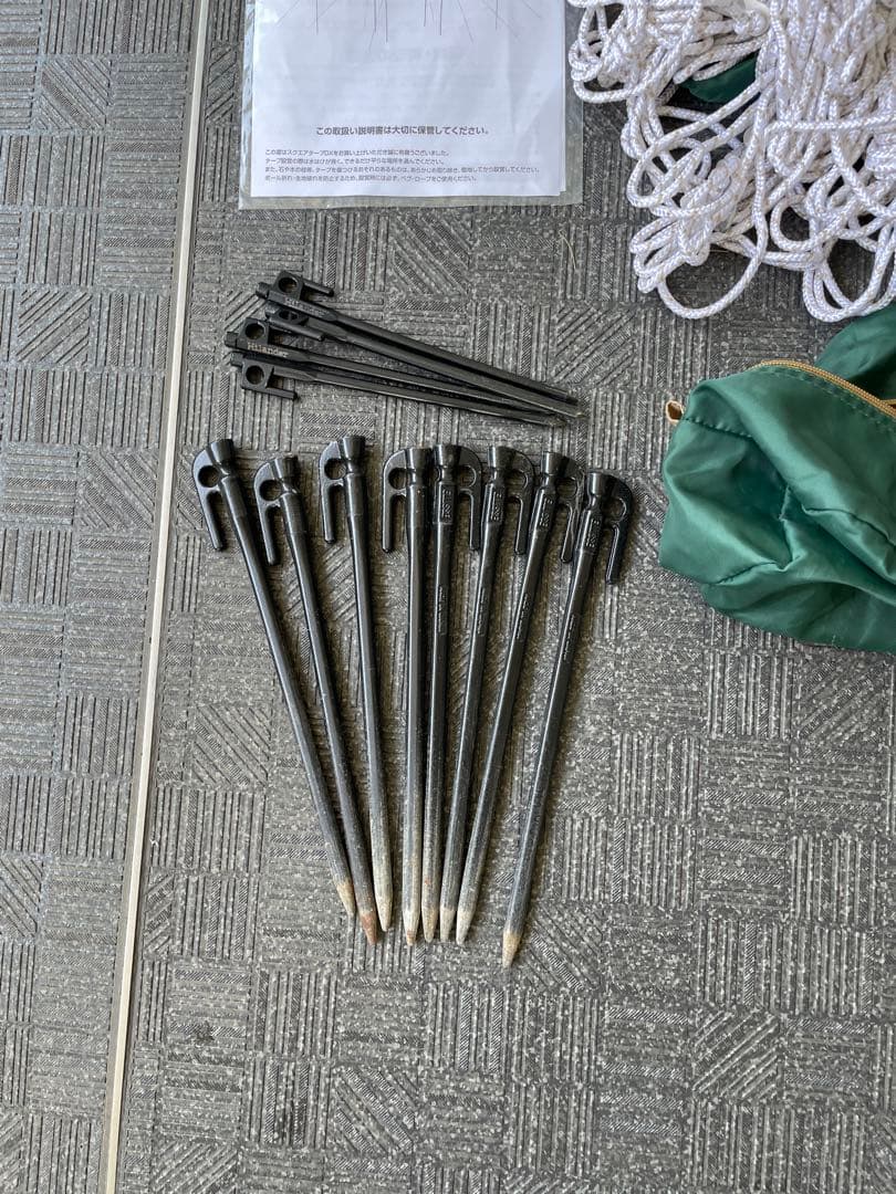 Coleman スクエアタープDX 約550×400×250cm
