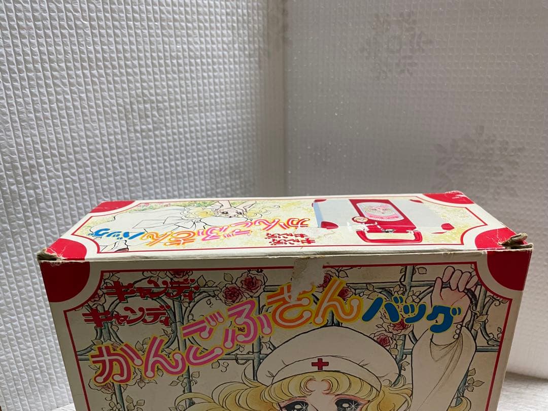 昭和レトロ キャンディキャンディ 看護婦さんバッグ