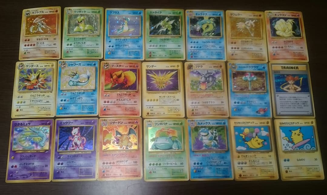 ポケモンカード 旧 レア 非売品 まとめ売り