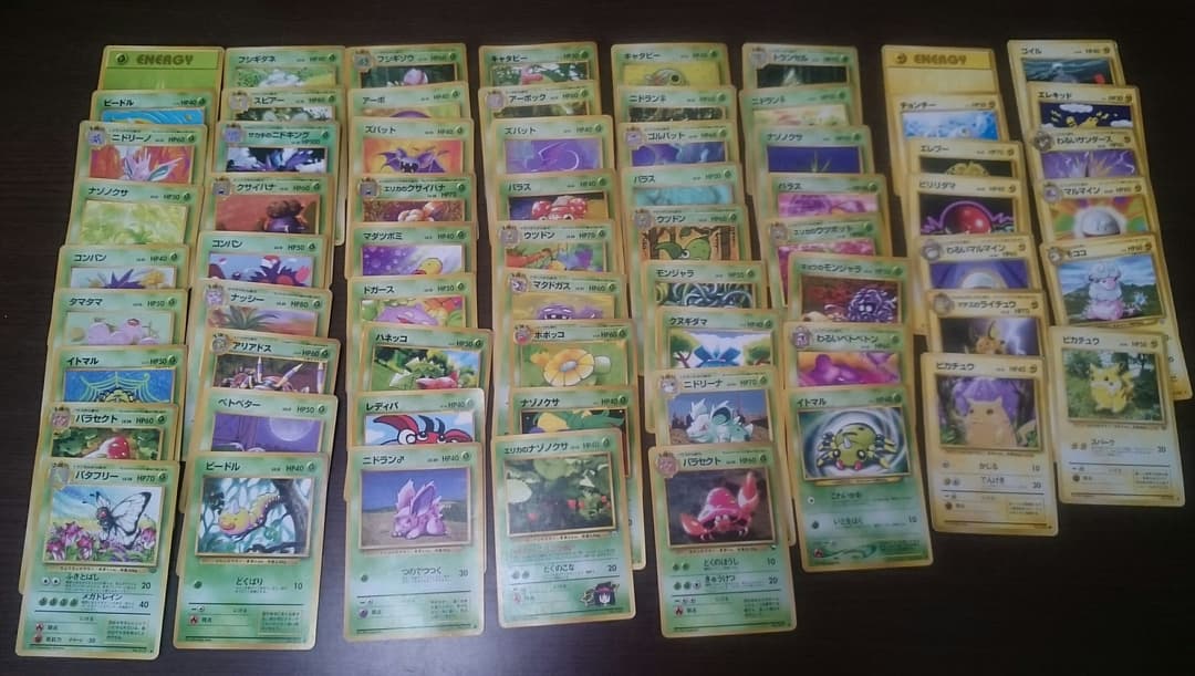 ポケモンカード 旧 レア 非売品 まとめ売り