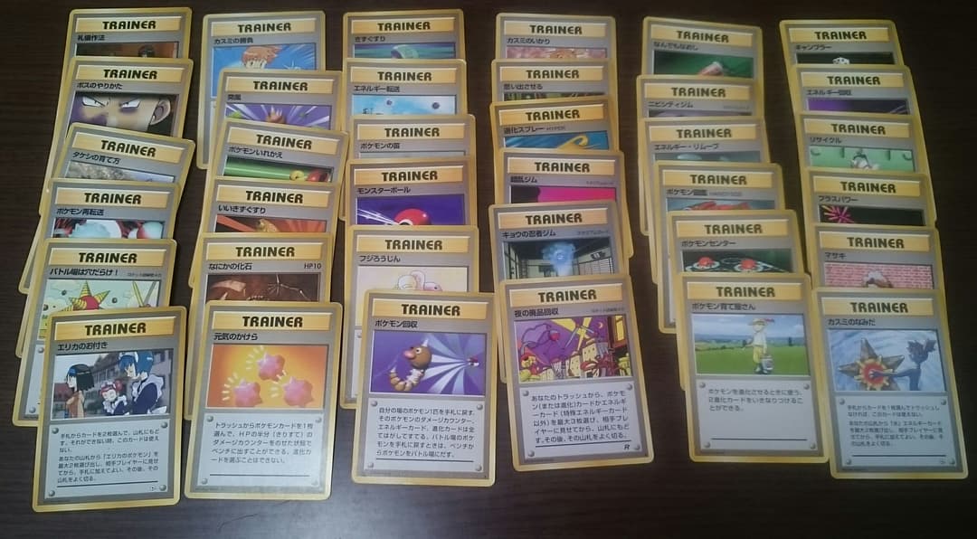 ポケモンカード 旧 レア 非売品 まとめ売り
