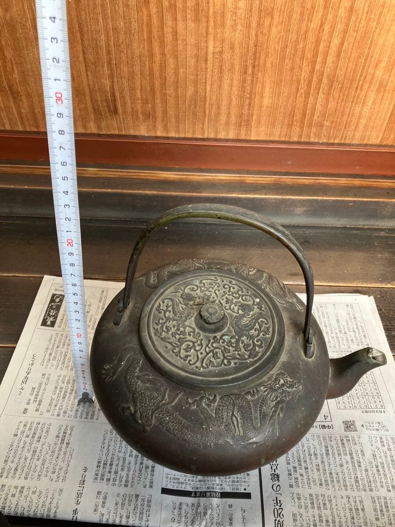 ドラゴン彫刻 鉄瓶 直径約20cm