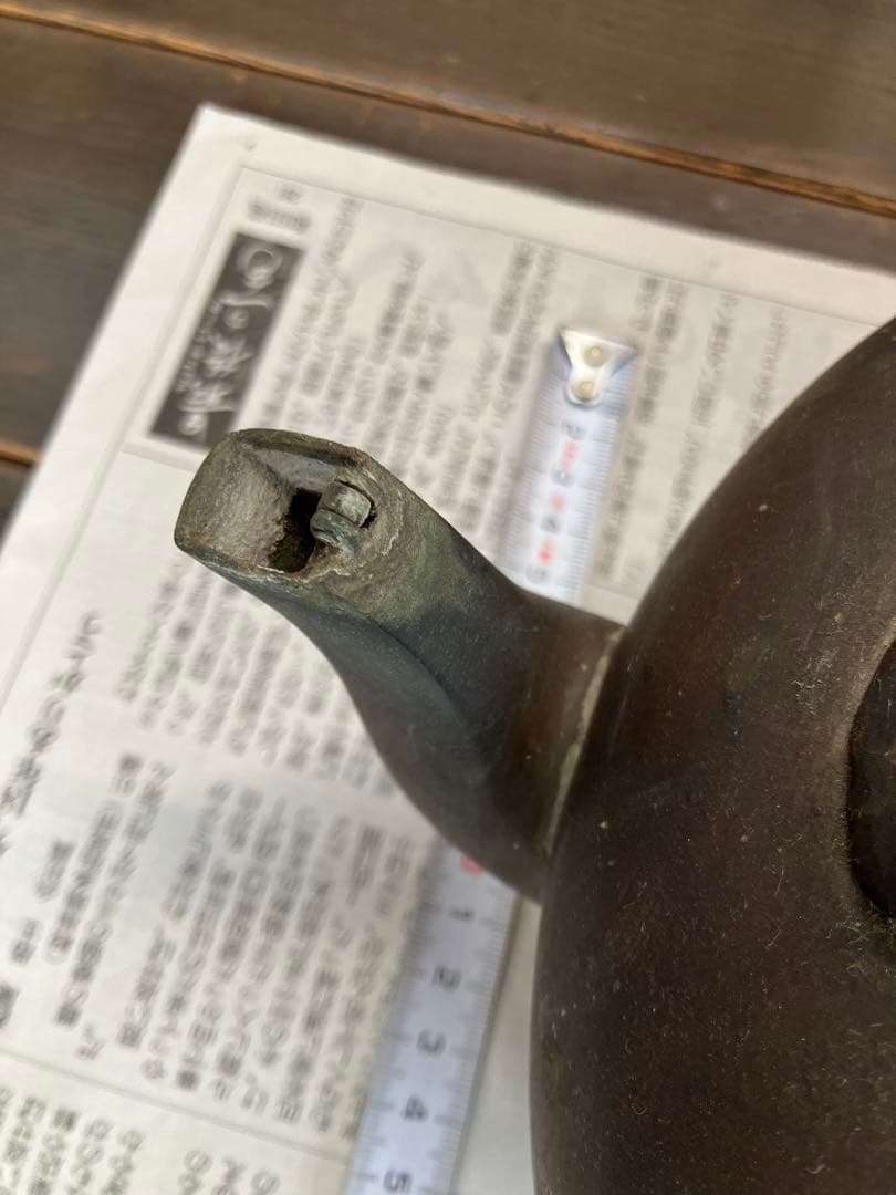 ドラゴン彫刻 鉄瓶 直径約20cm