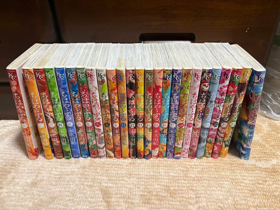 ちはやふる 全巻セット 1~50巻