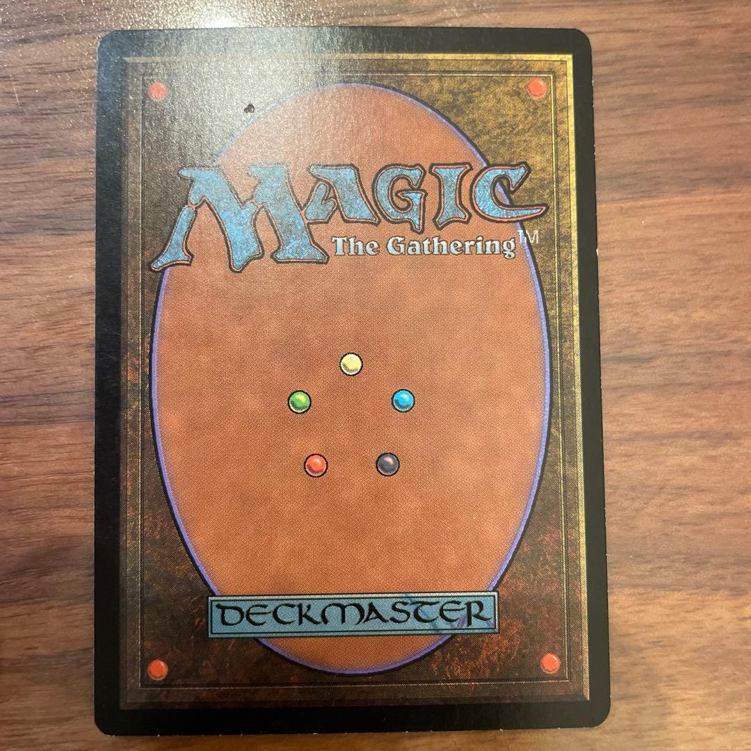 目くらまし　mtg foil