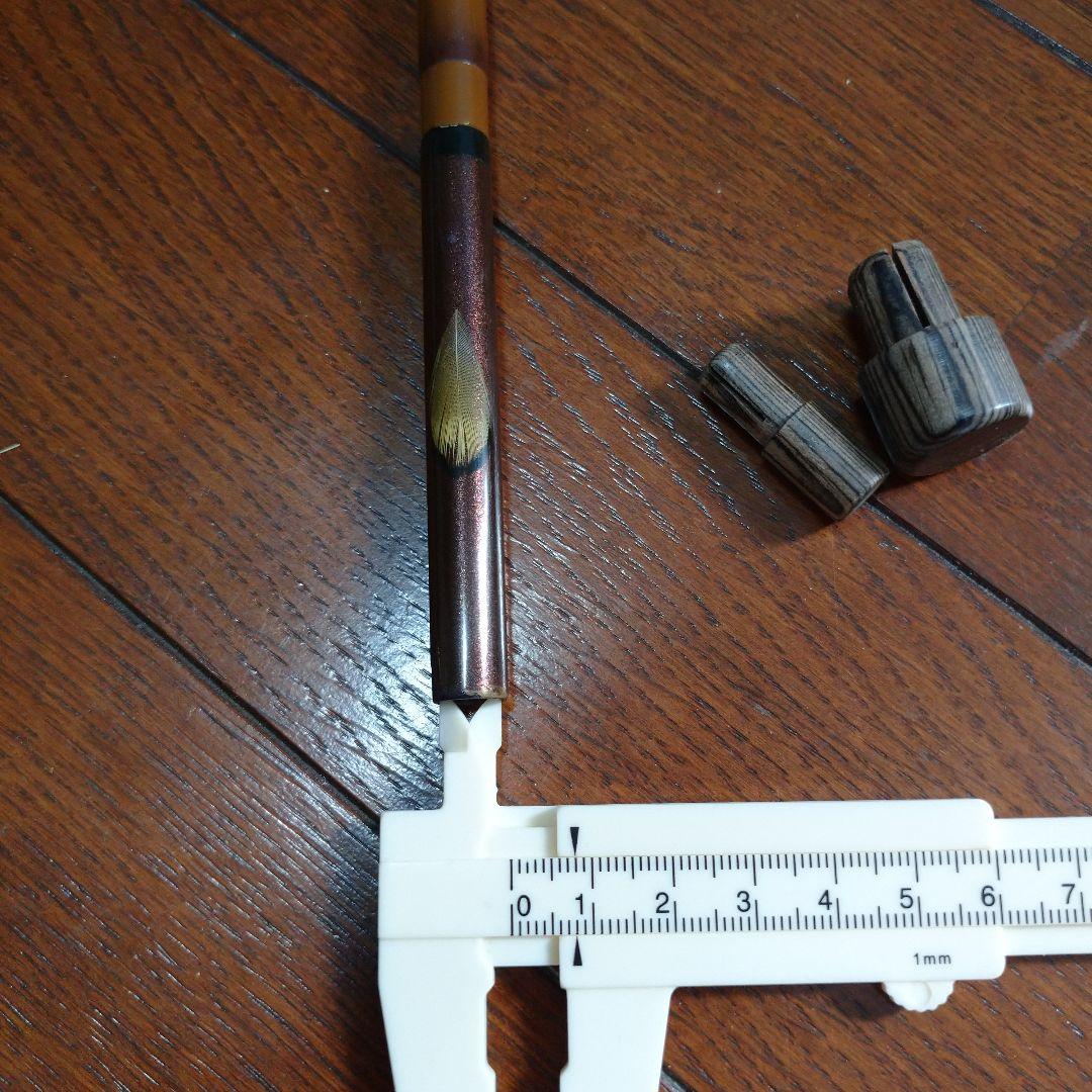 ヘラブナ へらぶな へら へら鮒 千尋 竿掛け 1本半