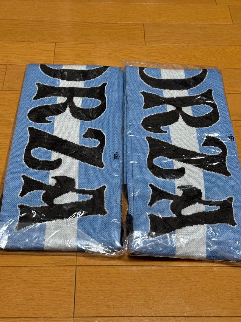 ジュビロ磐田 ニットマフラー 応援団 貴重品 新品未開封品 プログレッソ