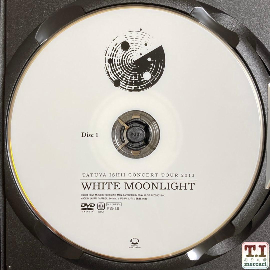 石井竜也 2011〜2013年 MOONLIGHT三部作 ライブDVD全巻セット