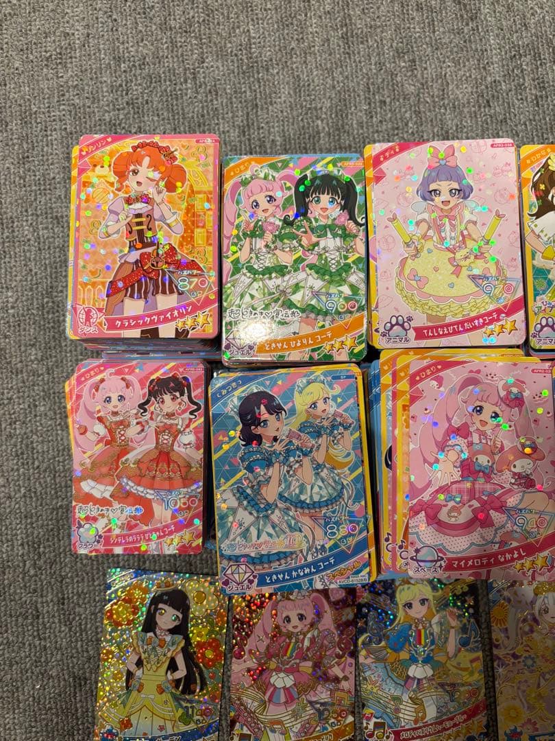 ひみつのアイプリ　大量まとめ売り　900枚以上
