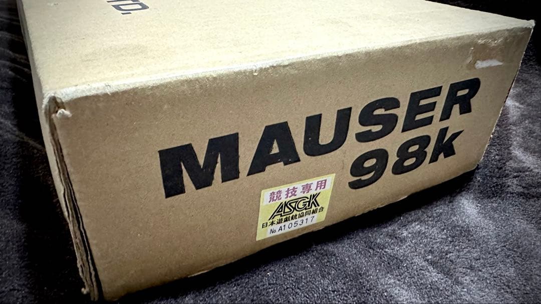 タナカワークス MAUSER KARABINER 98k モーゼル ガスライフル