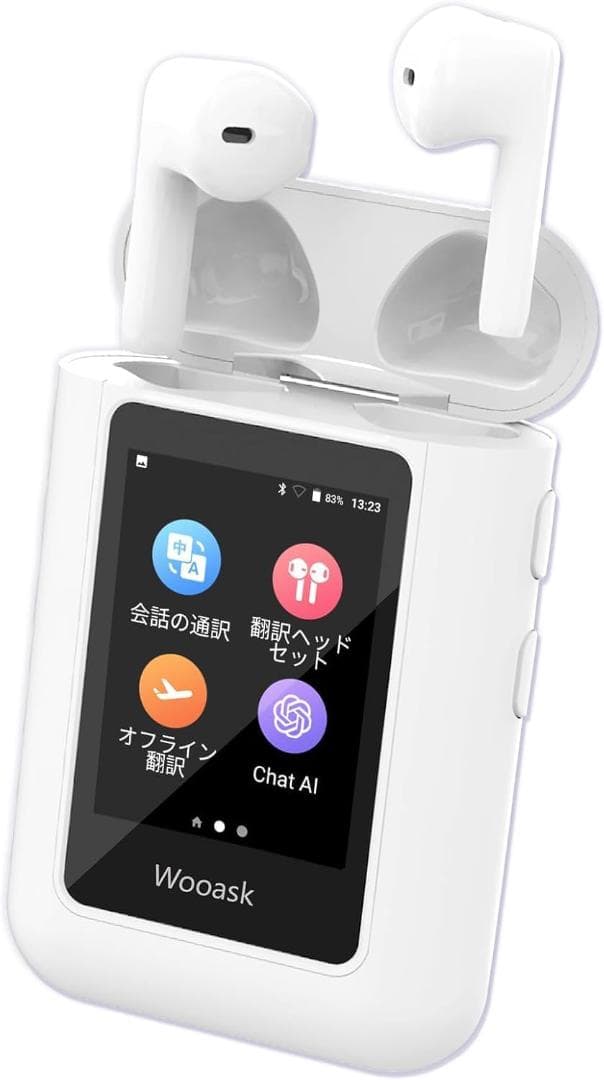Wooask A8 翻訳機 通訳機 翻訳イヤホン ChatGPT 搭載 モニター