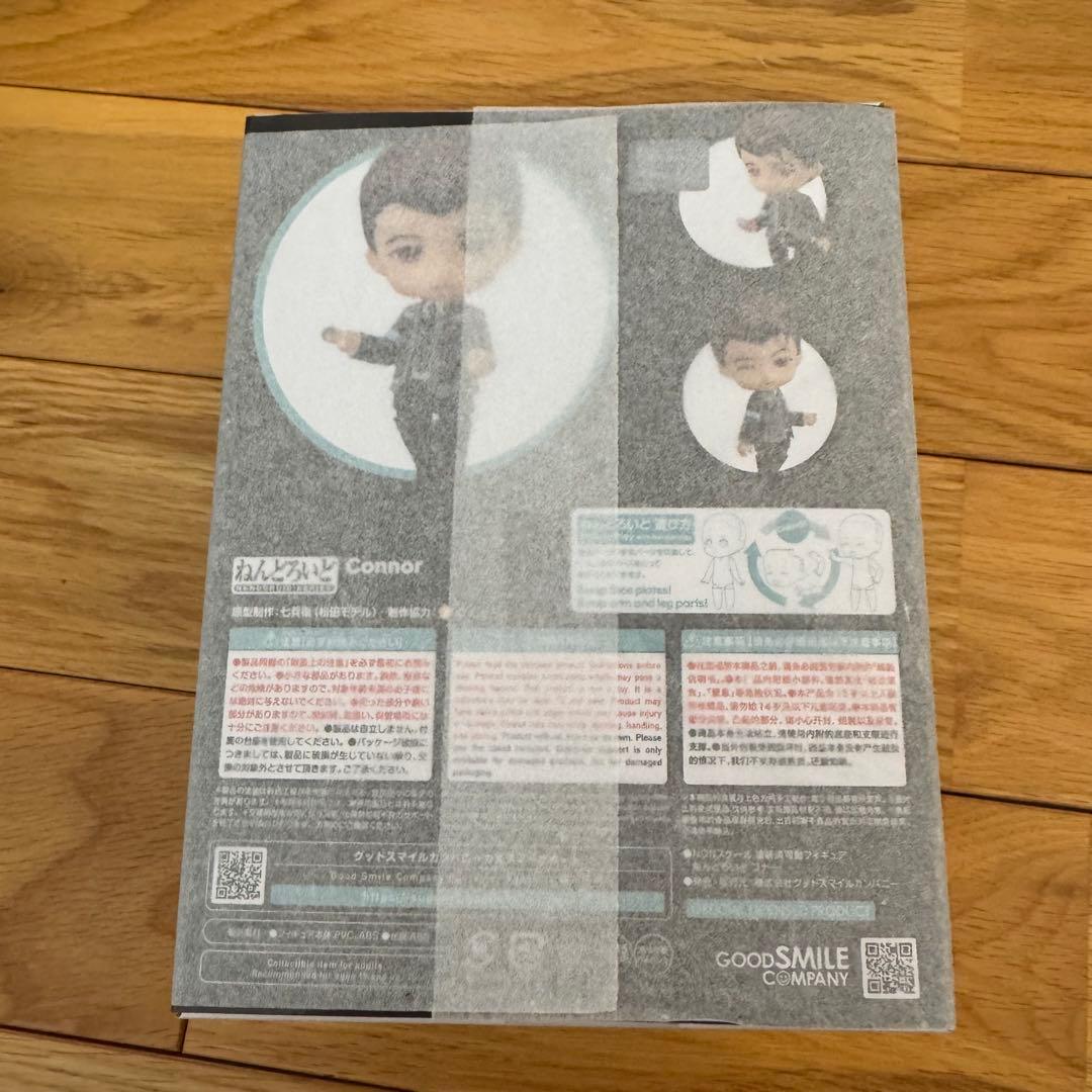 『Detroit: Become Human』ねんどろいど コナー