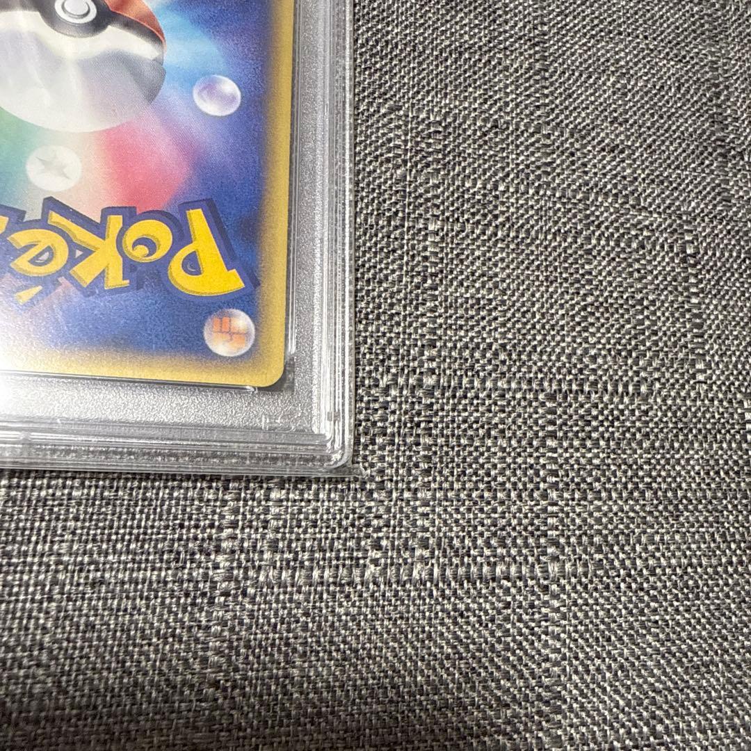 バンギラス　デルタ種　PSA10 1ed 超希少　ポケカ