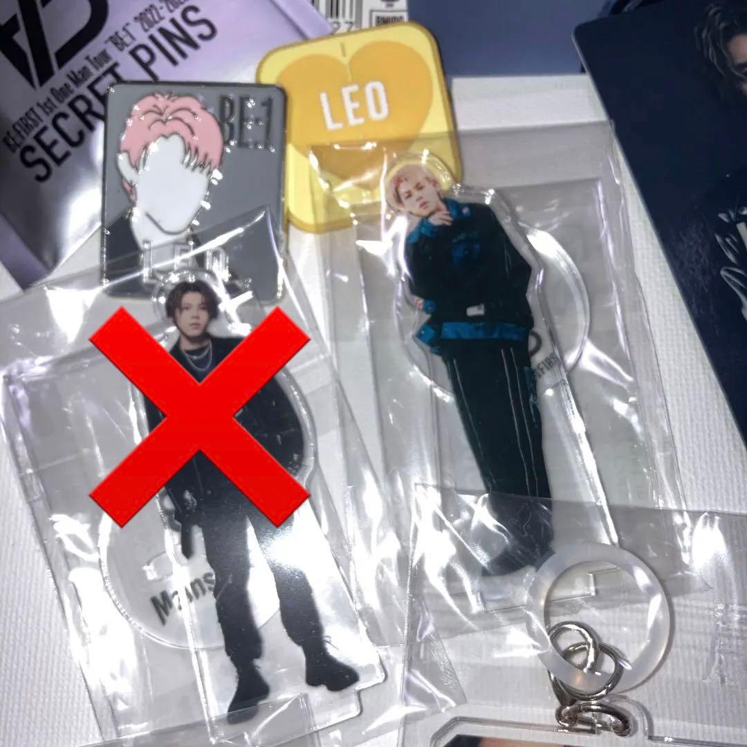 BE:FIRST レオ LEO セット 特典 トレカ アクスタ くま 缶バッジ