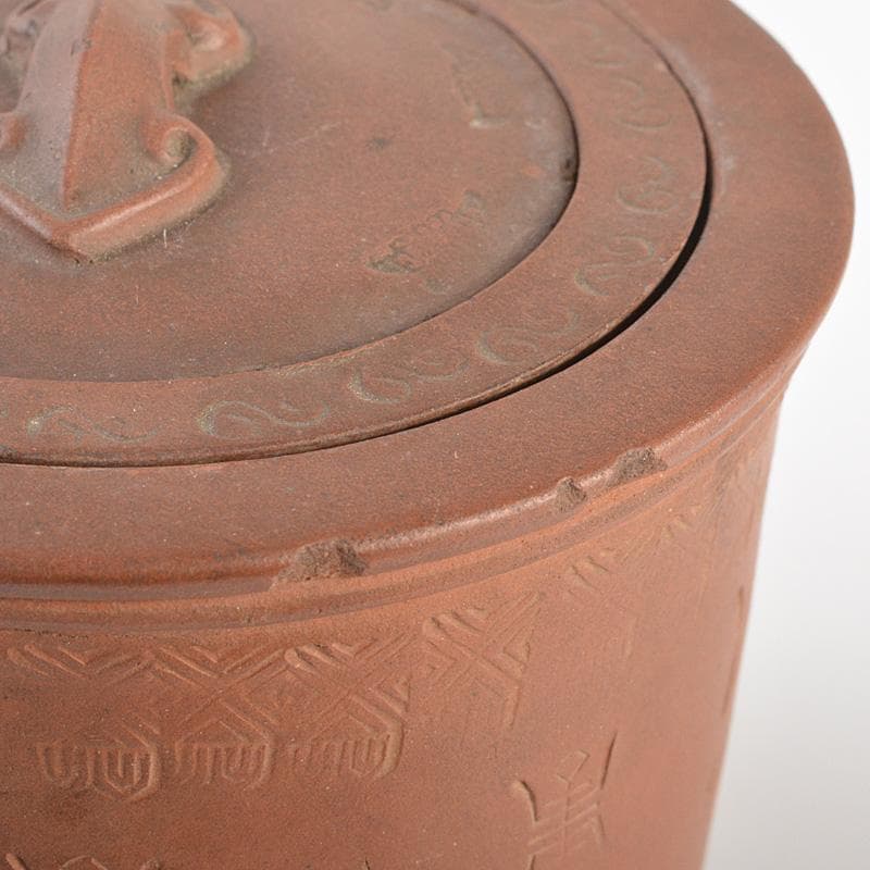 中国　紫砂　朱泥　漢詩文　急須　茶壷　V　R7363