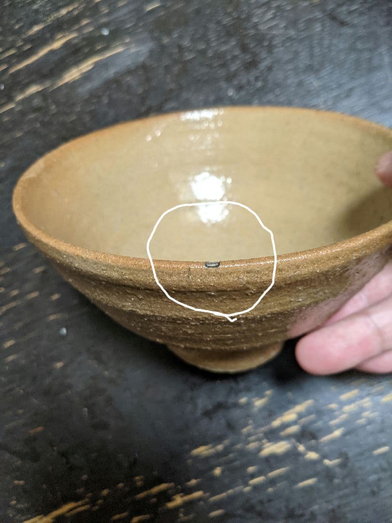 唐津焼   井戸茶碗