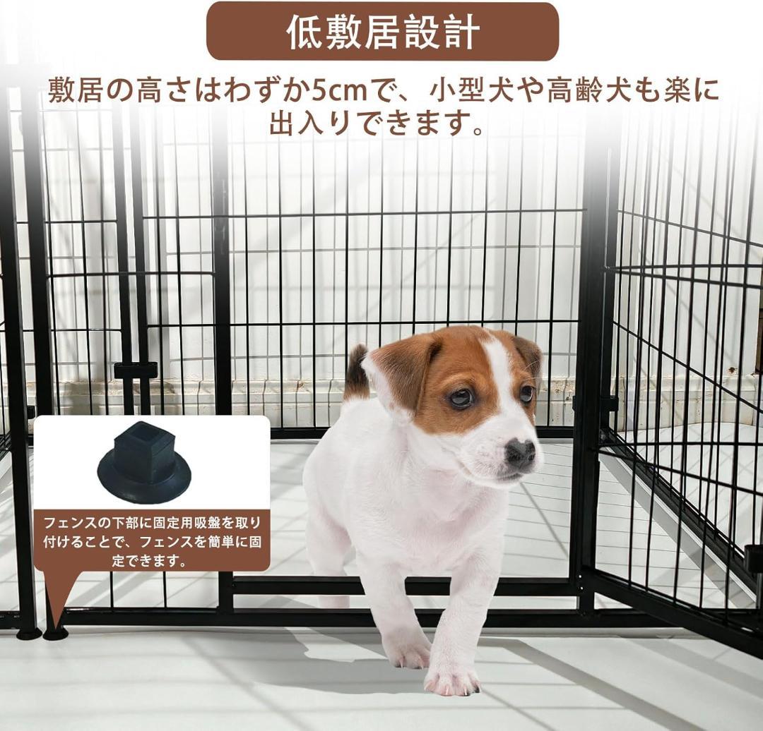 ペットサークル 犬 ケージ ペットフェンス (高さ60cm-7枚-ブラック)