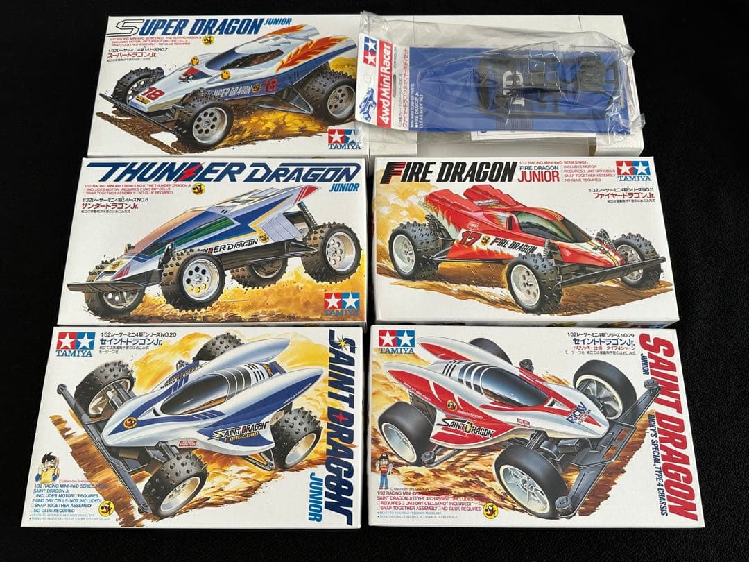 ミニ四駆 メモリアルボックスVol.2 おまけ付き