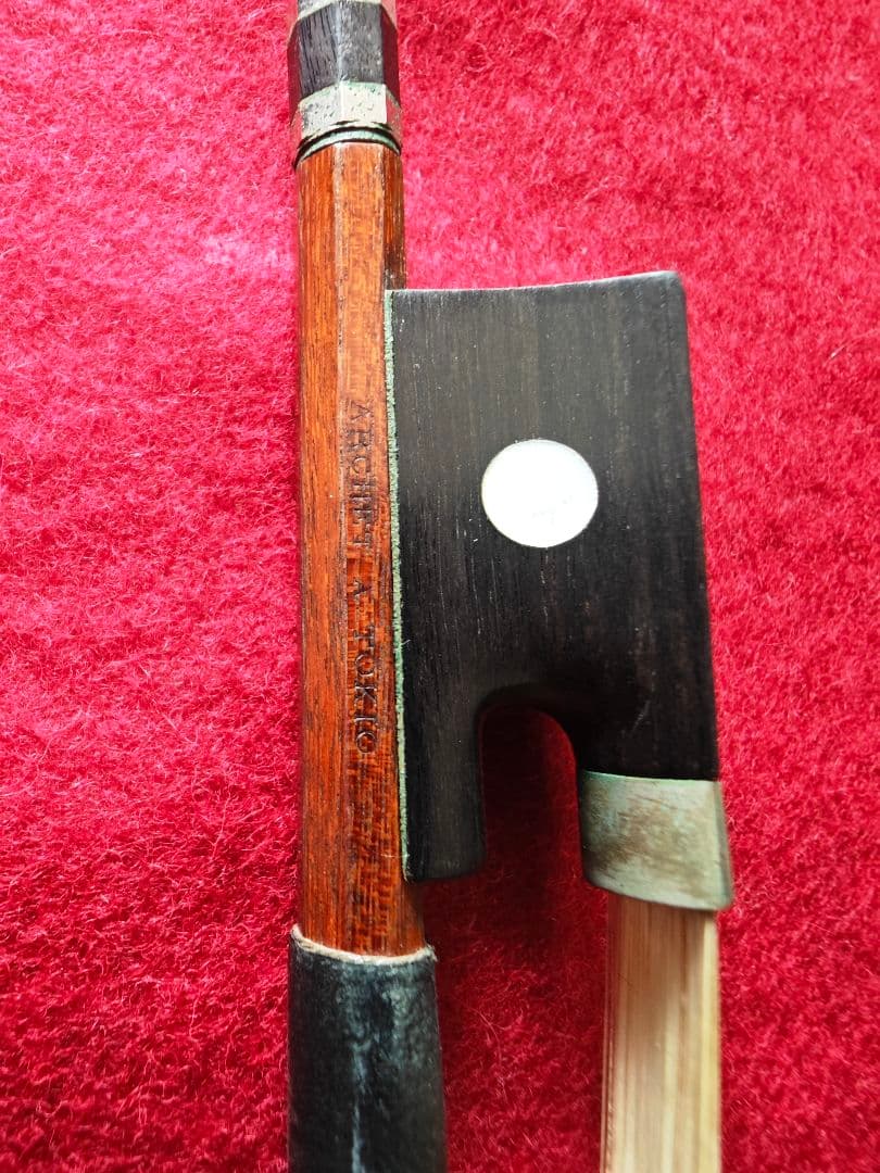 ARCHET A TOKIO バイオリン弓 1/2サイズ