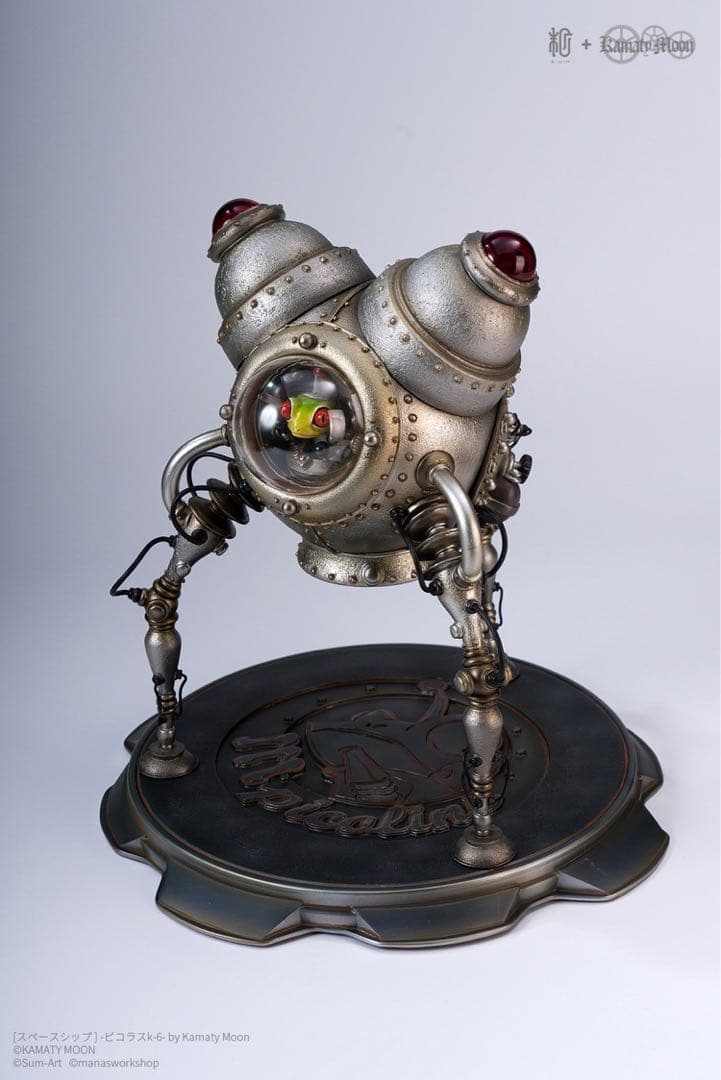 デザイナーズトイ 鎌田光司 ピコラス k-6 トイフィギュア