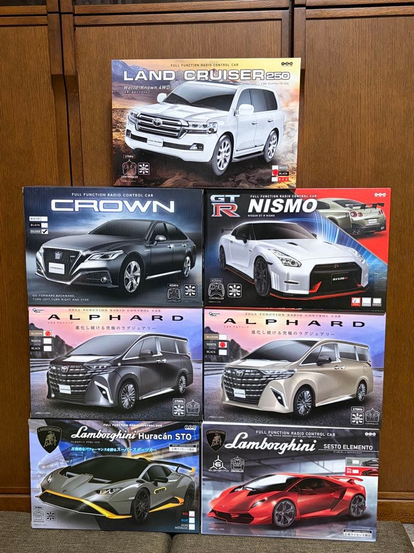 ラジコン　７点　まとめ売り